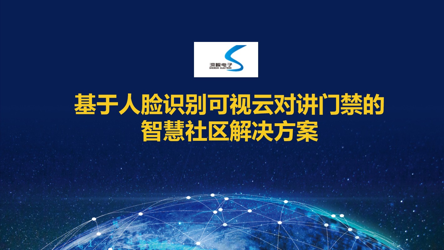 图片关键词